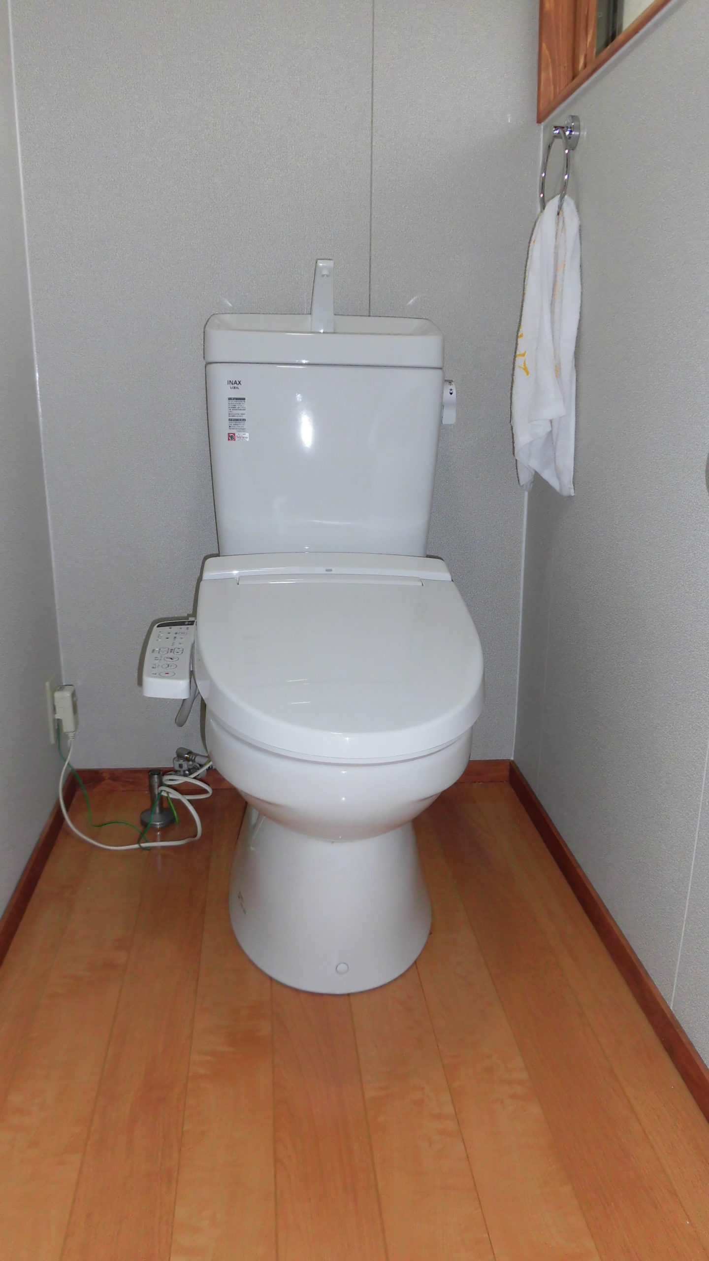 松山市　トイレ工事